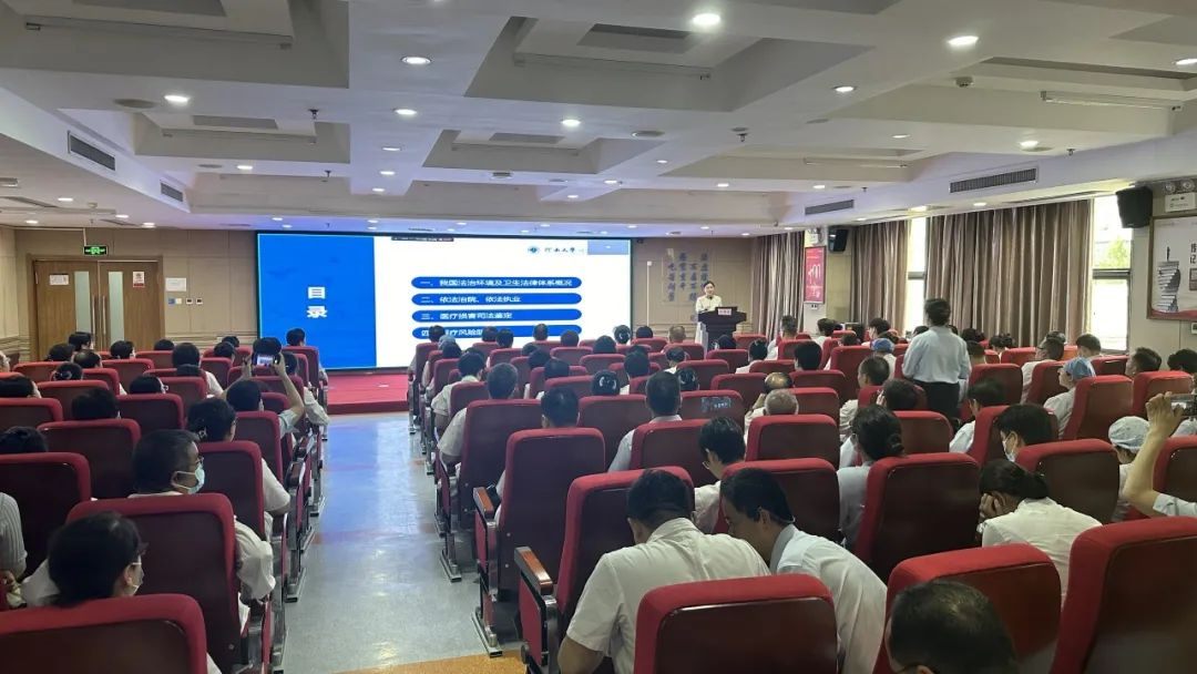“健康河南法治行”送法进医院公益活动走进河南省胸科医院